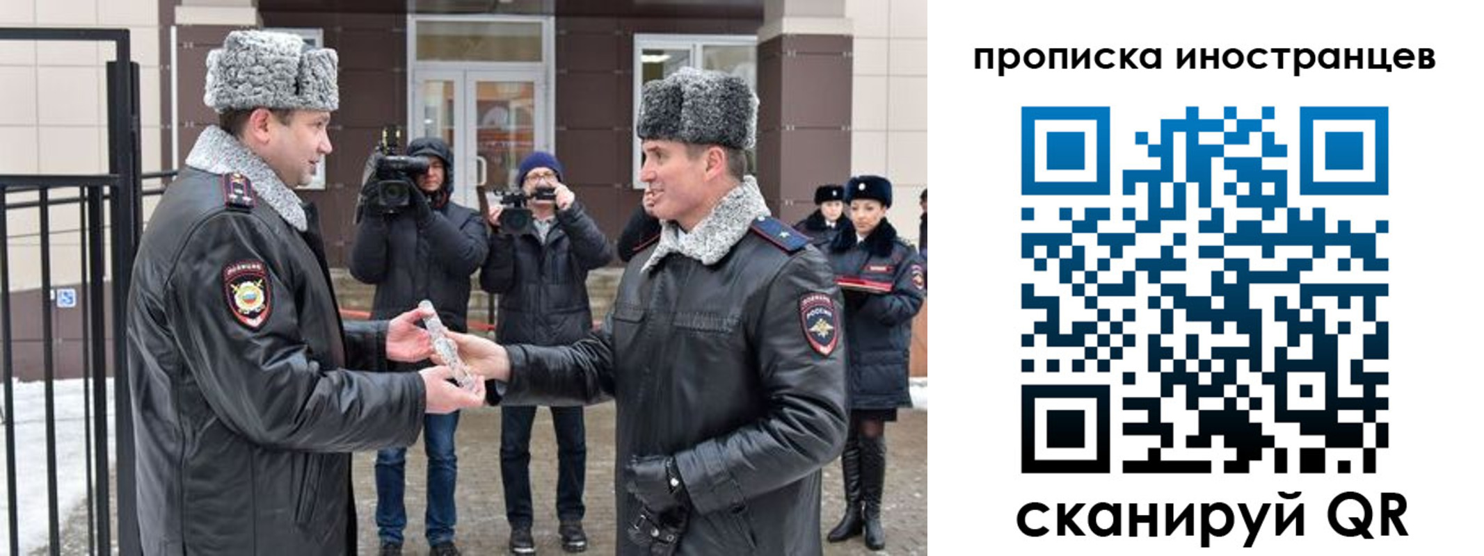 форма 3 в Киржаче